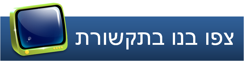 סודהתא במדיה